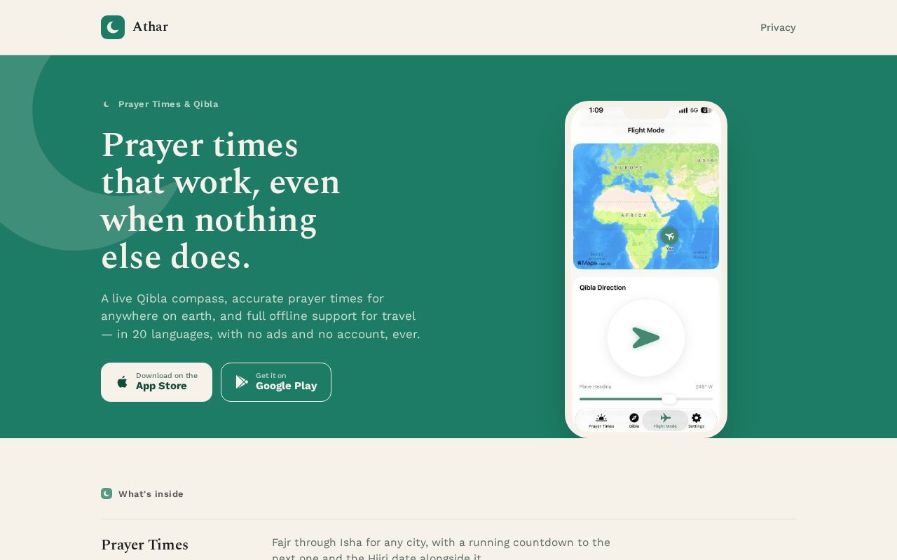 Preview of AtharWeb