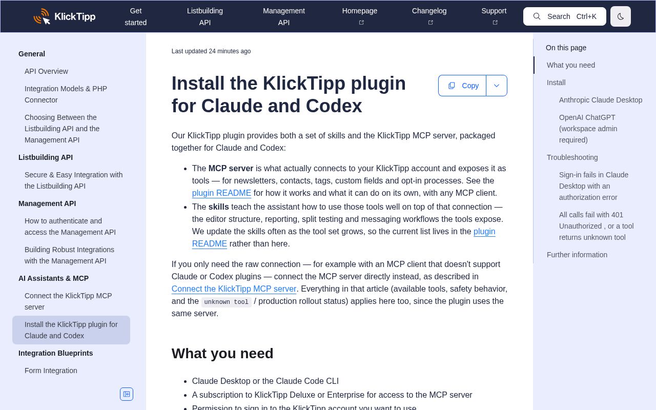 Preview of Agent Plugins