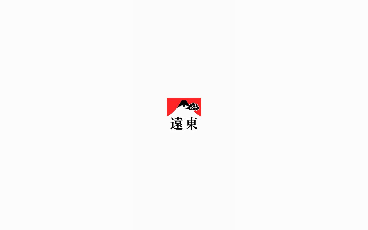 Preview of Far East