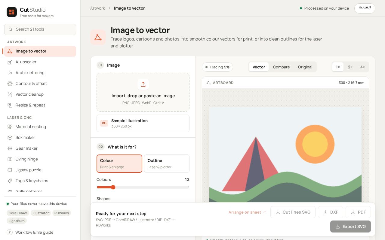 Preview of Image to vector: trace logos and pictures to SVG and DXF
