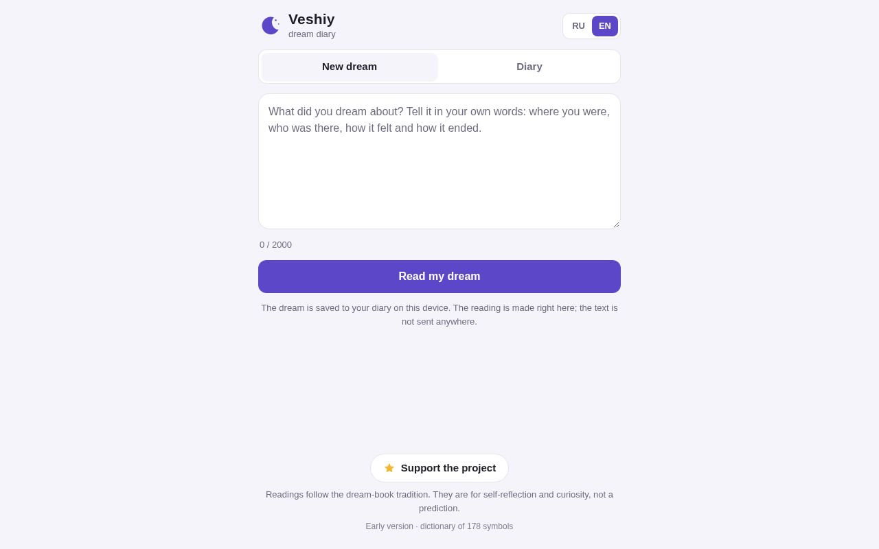 Preview of Sonnik Miniapp