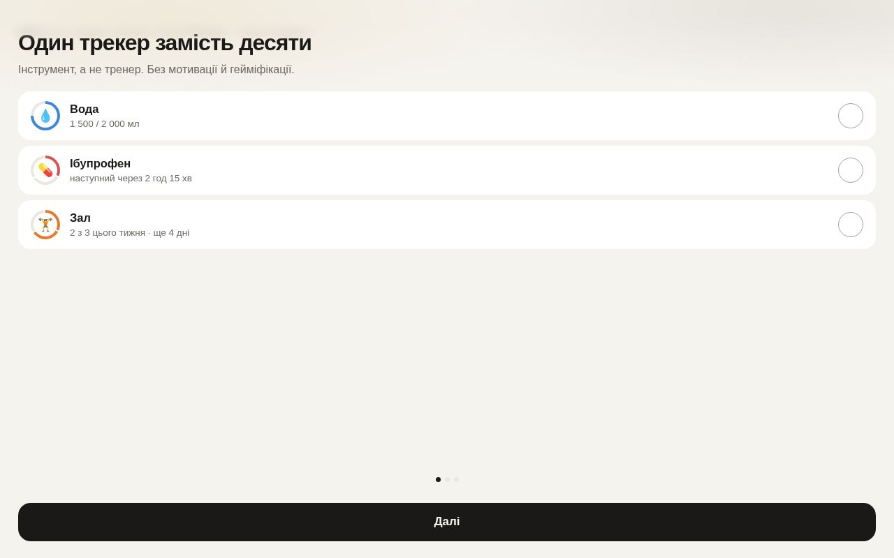 Preview of Rookh Pwa