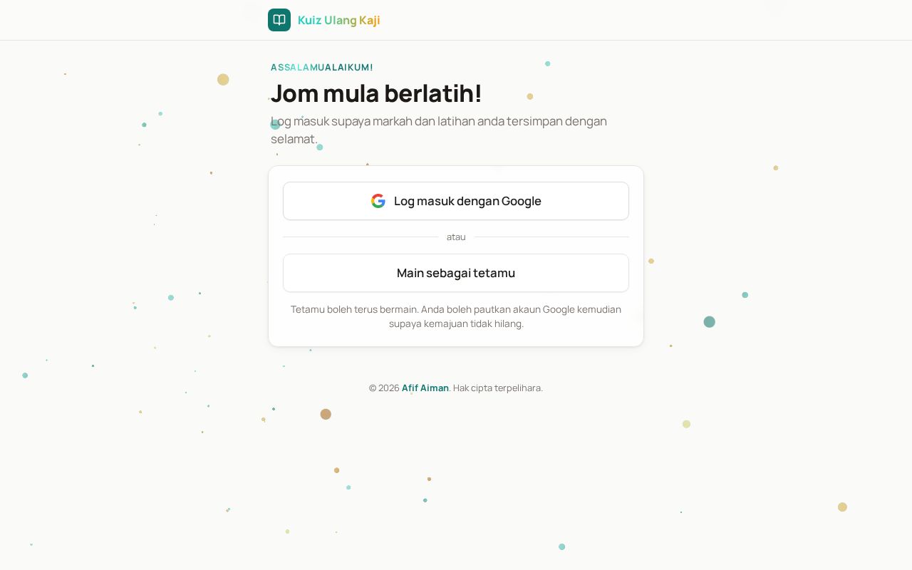 Preview of QUIZ