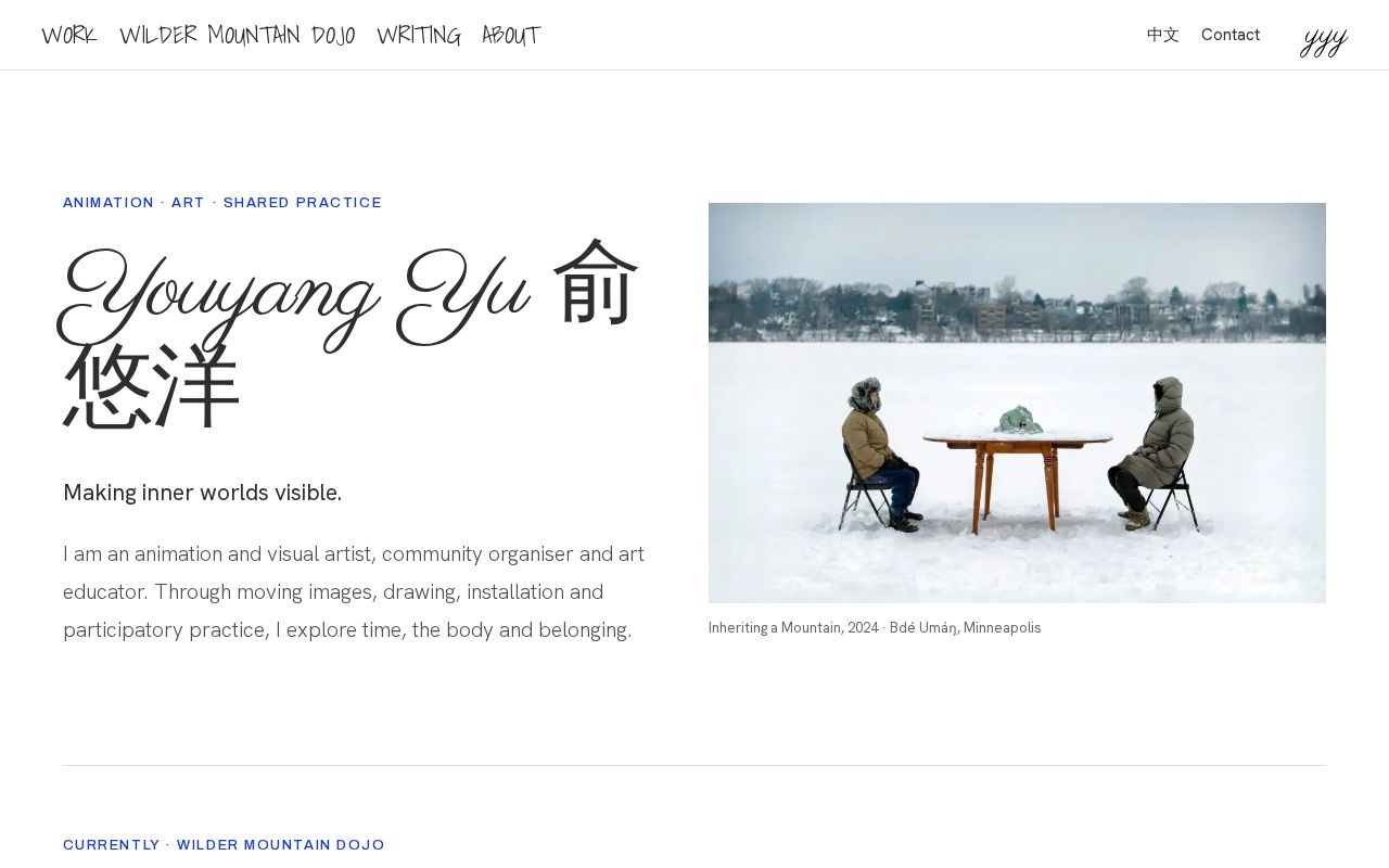 Preview of Personal site — static rebuild, off Adobe Portfolio