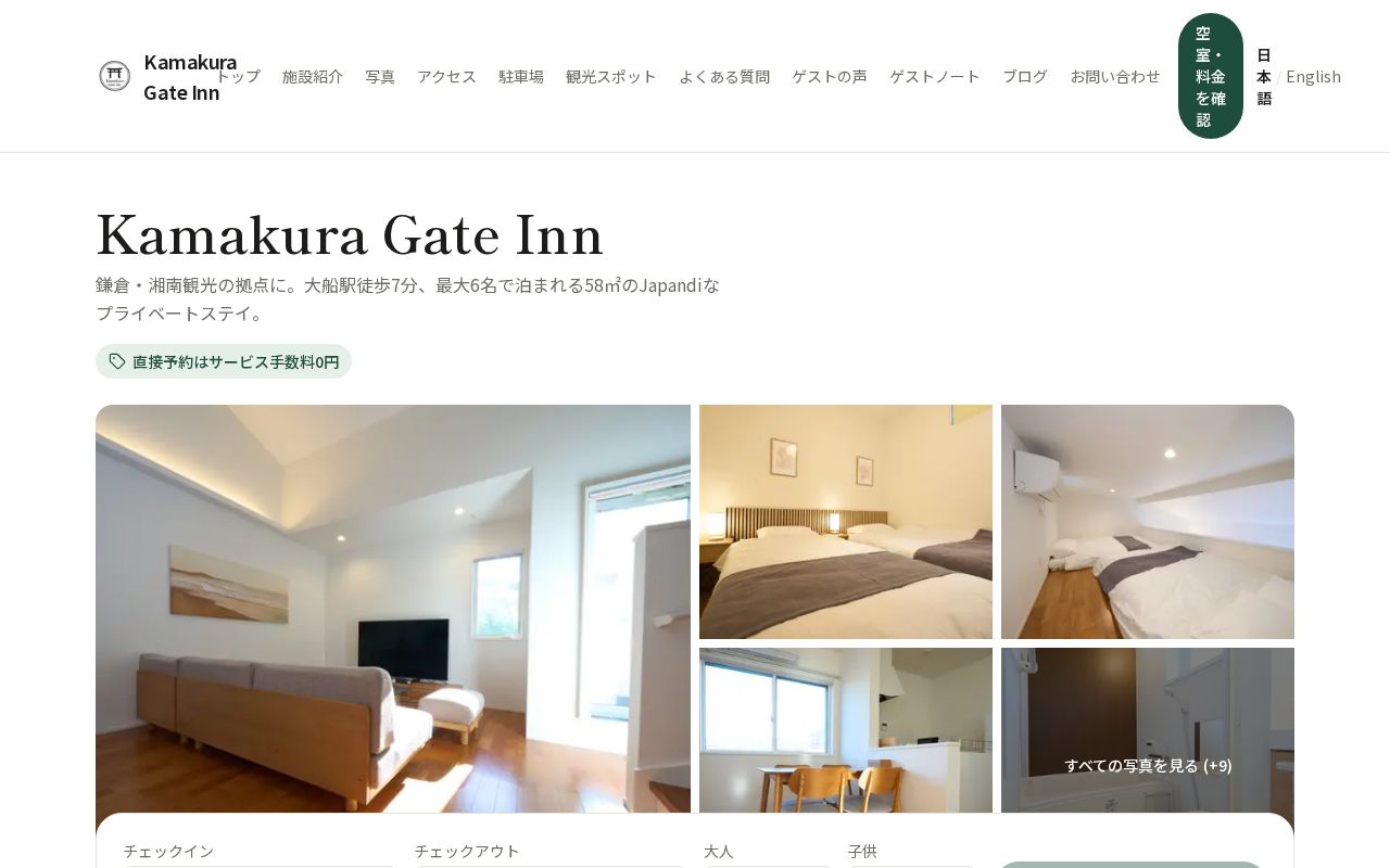 Preview of KGI