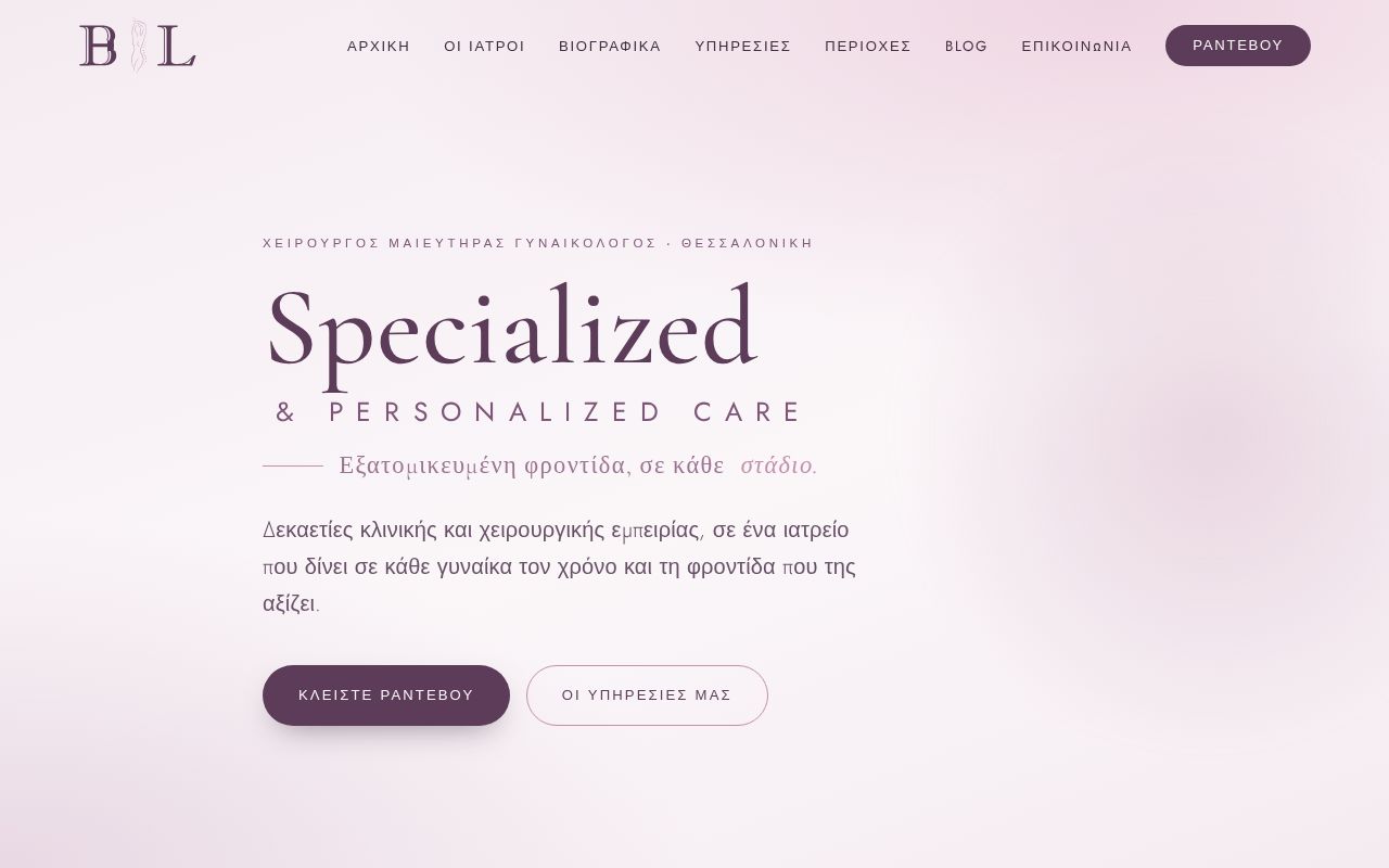 Preview of Website
