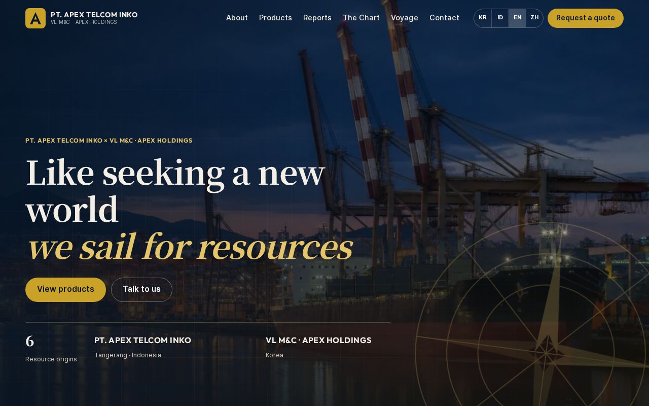 Preview of PT. APEX TELCOM INKO homepage
