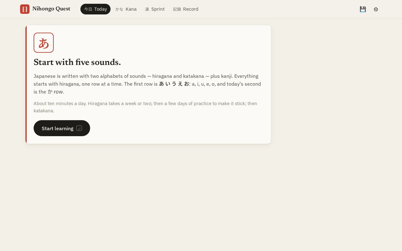 Preview of Learn Japanese Nihongo Quest