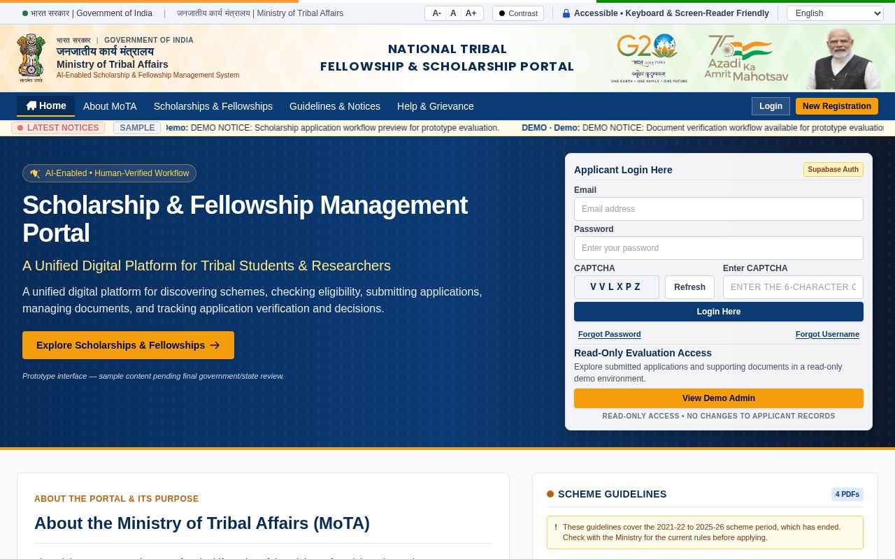 Preview of Mota Scholarship Portal