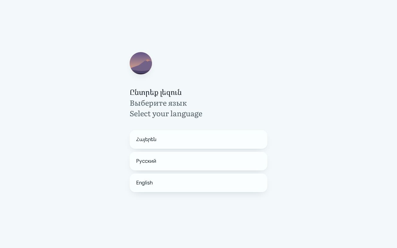 Preview of Mindful Companion