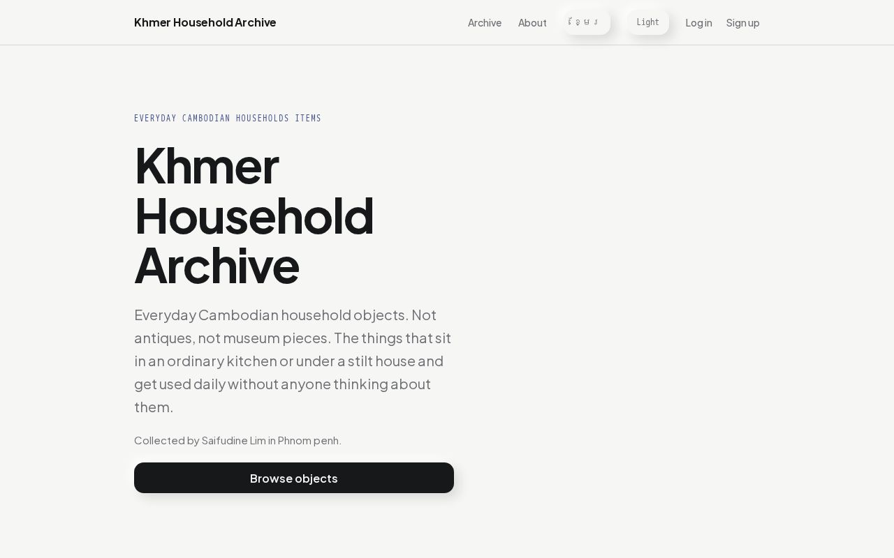 Preview of Khmer Proverbs Archive