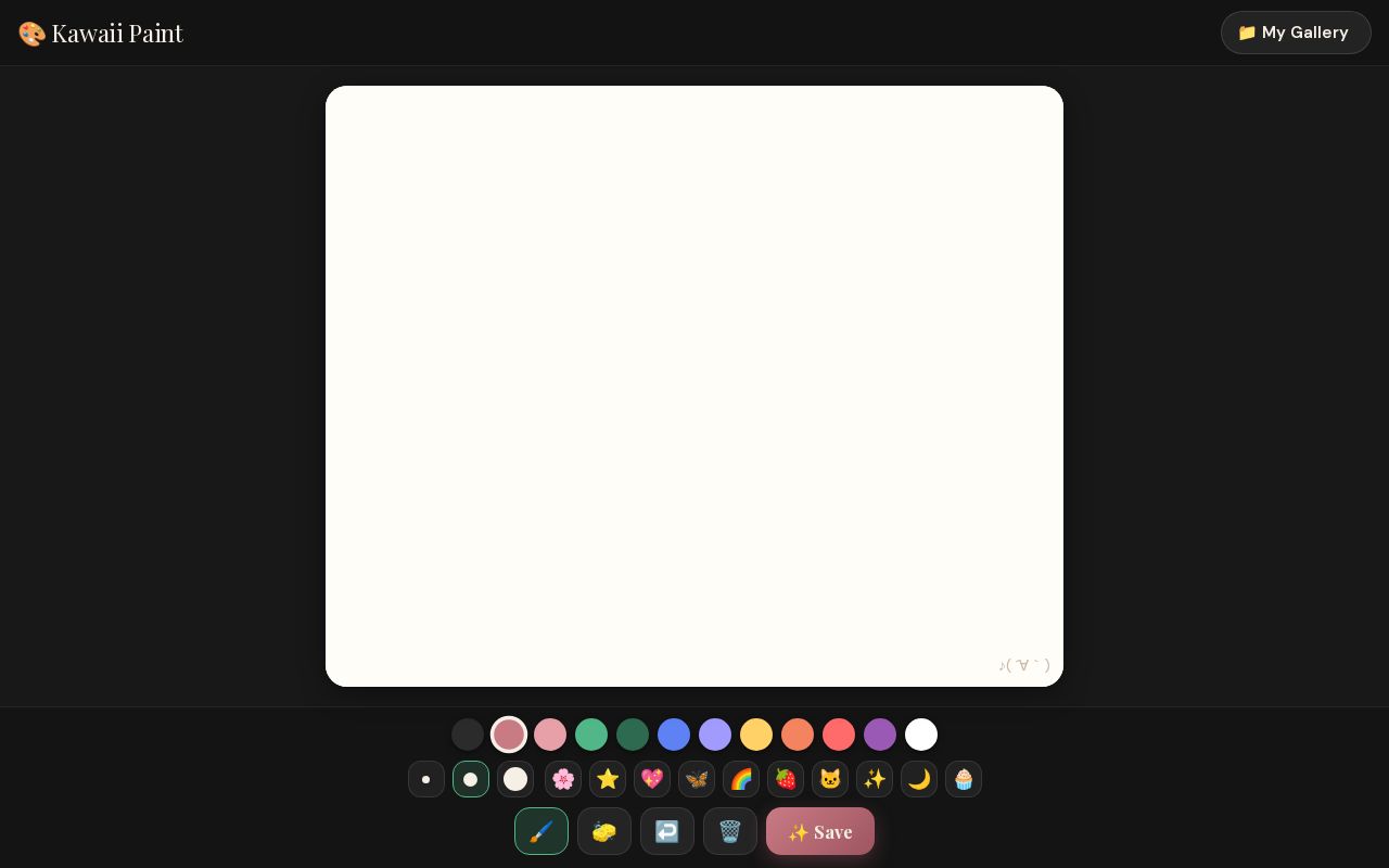 Preview of Kawaii Paint
