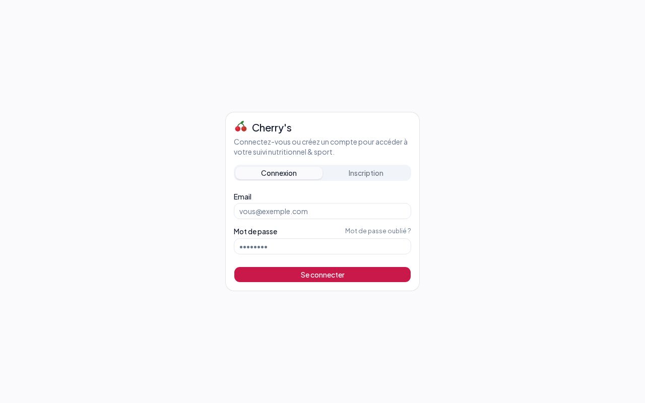 Preview of Cherry S