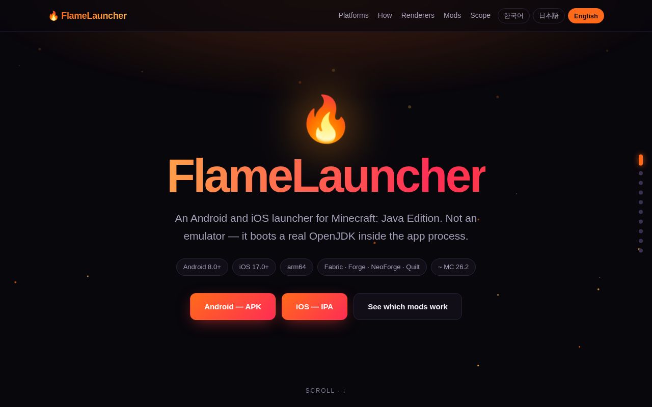 Preview of FlameLauncher 소개 사이트 — https://flamelaunchers.github.io/