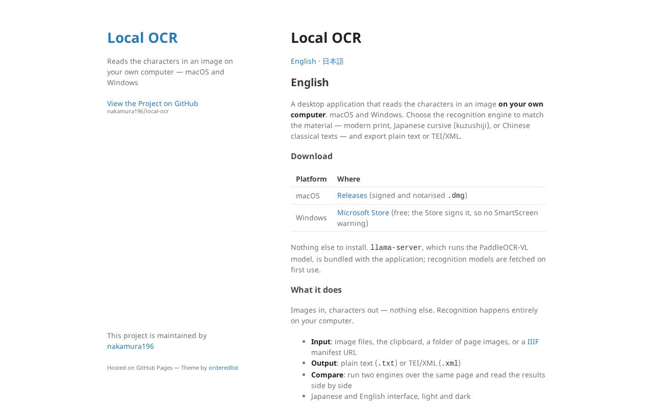 Preview of Local Ocr