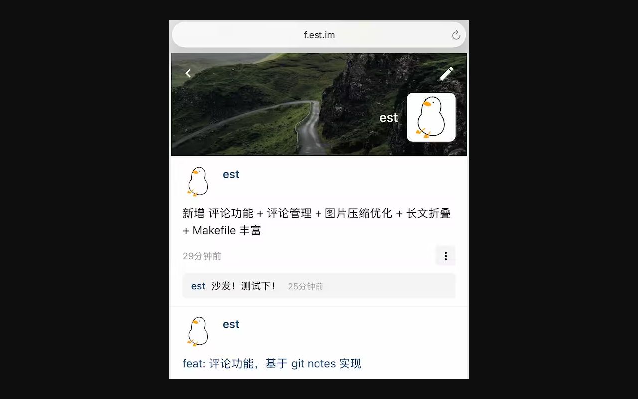 Preview of blog-est-im