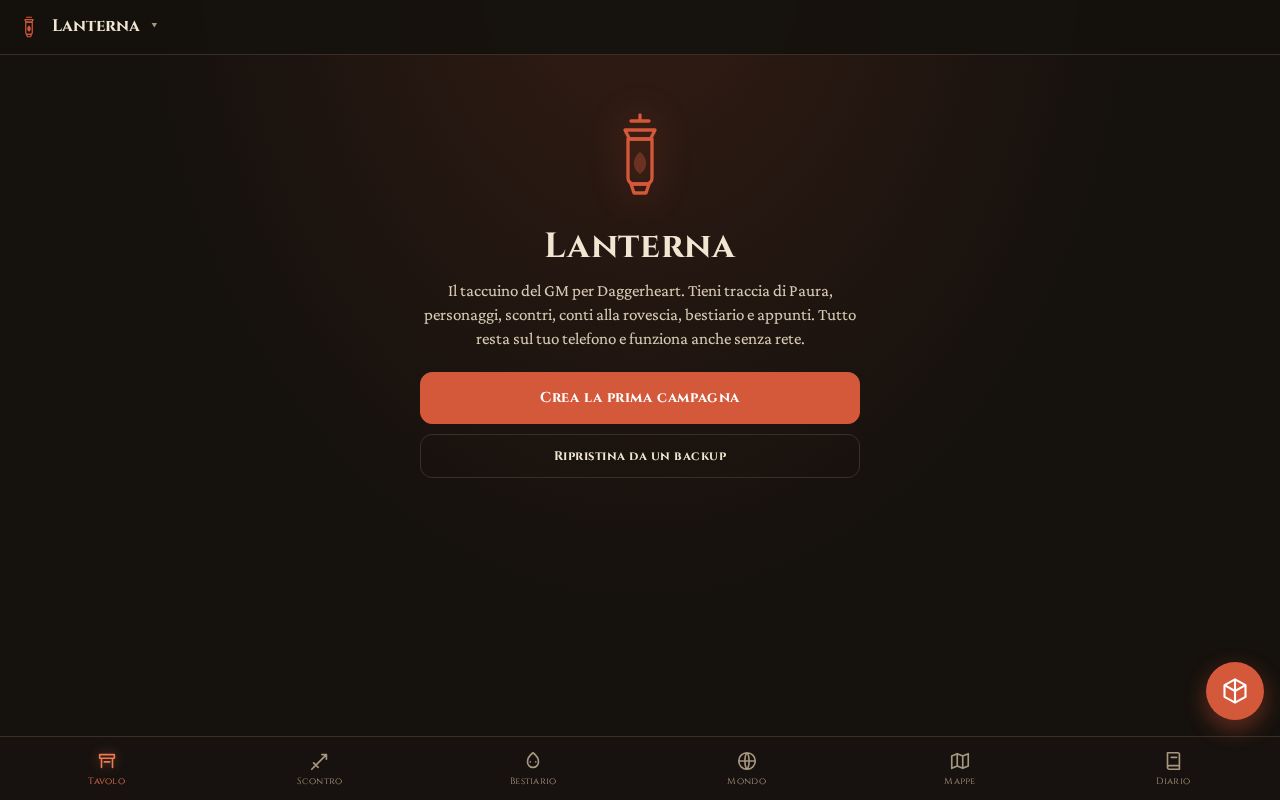 Preview of Lanterna