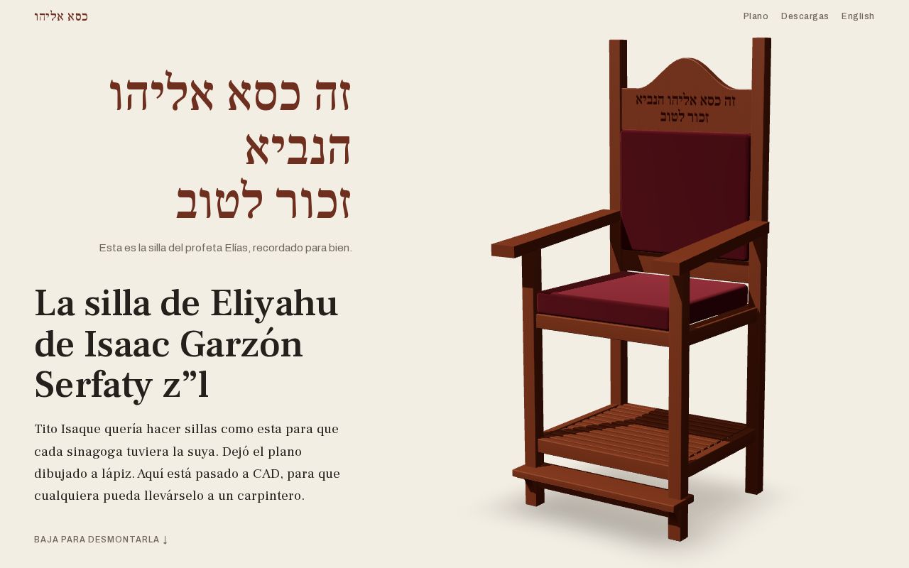 Preview of Silla De Eliyahu
