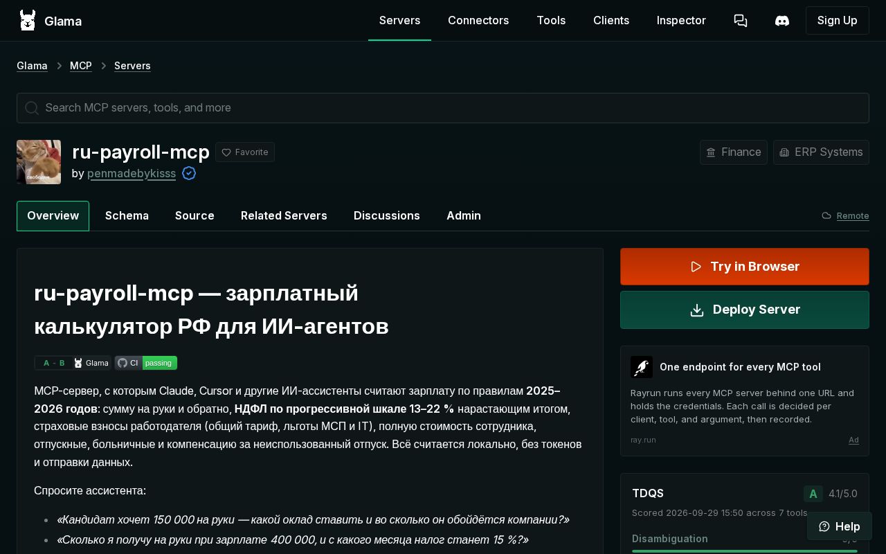 Preview of Ru Payroll Mcp