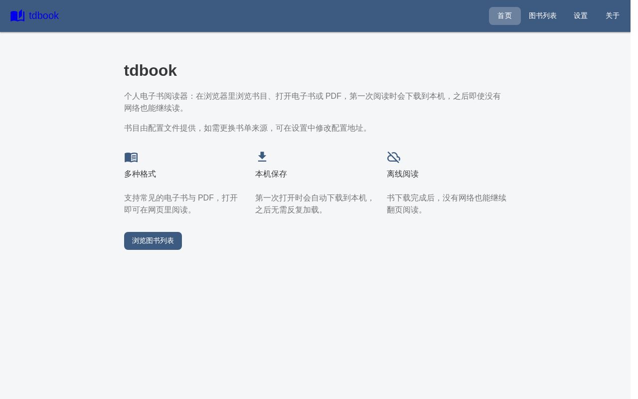 Preview of simply ebook reader