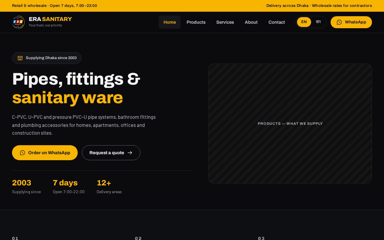 Preview of Era Project 02