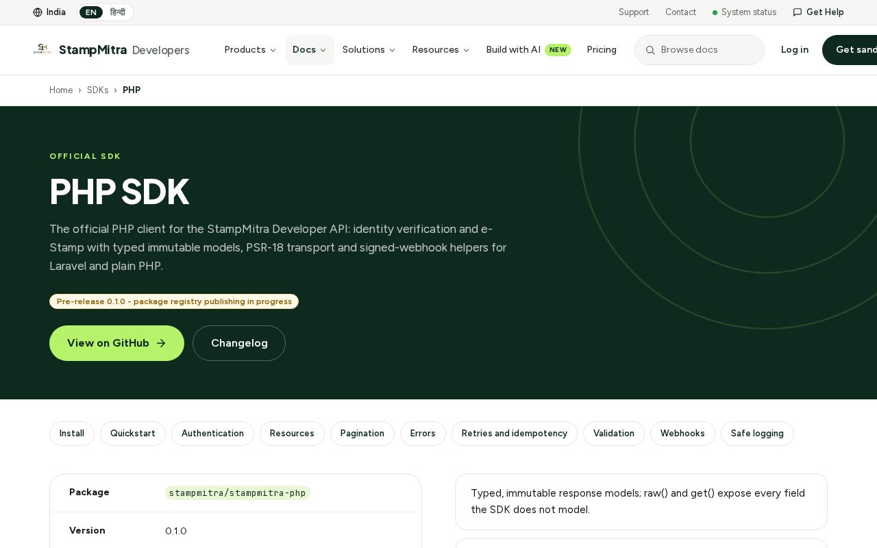Preview of Stampmitra Developer Php
