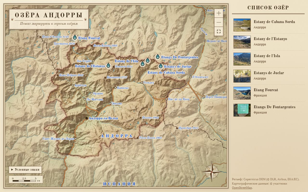 Preview of Andorra Lakes