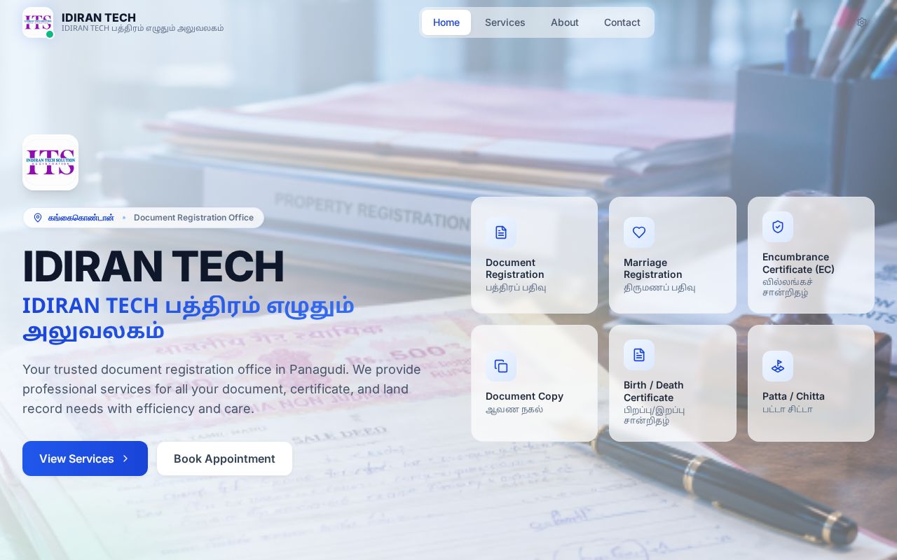 Preview of Indiran Tech