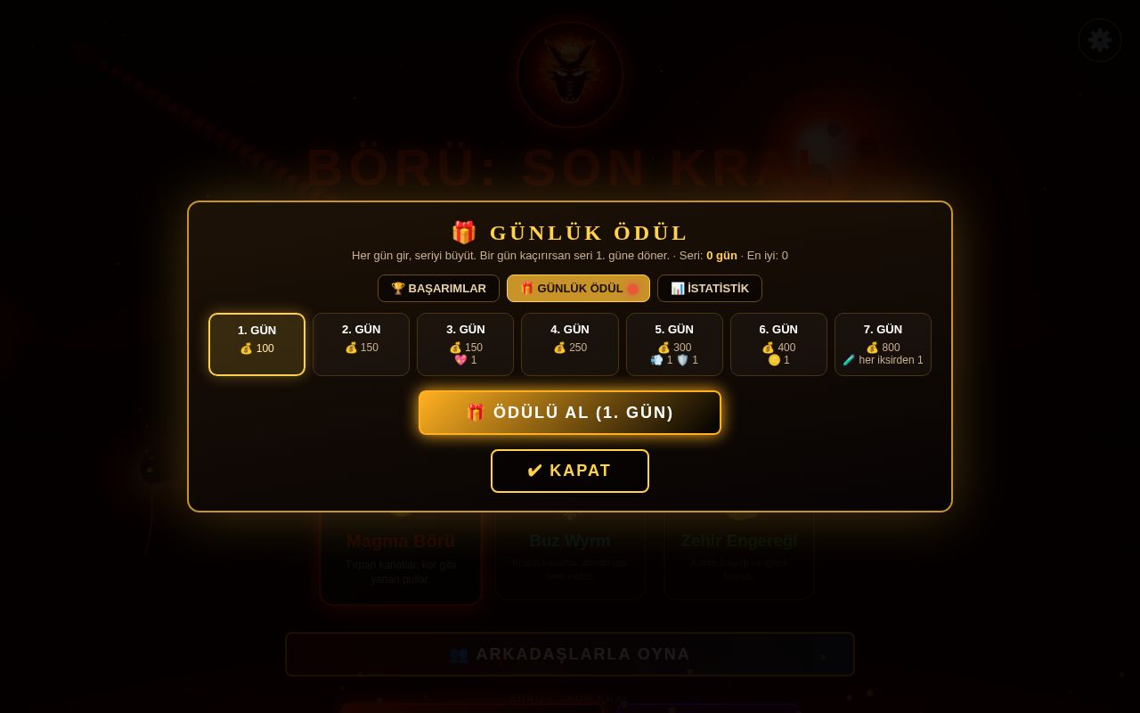 Preview of Kejder