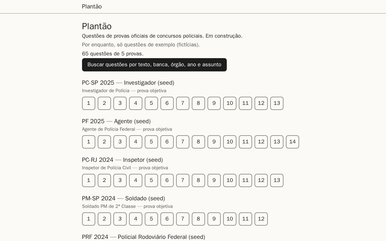 Preview of Plantao