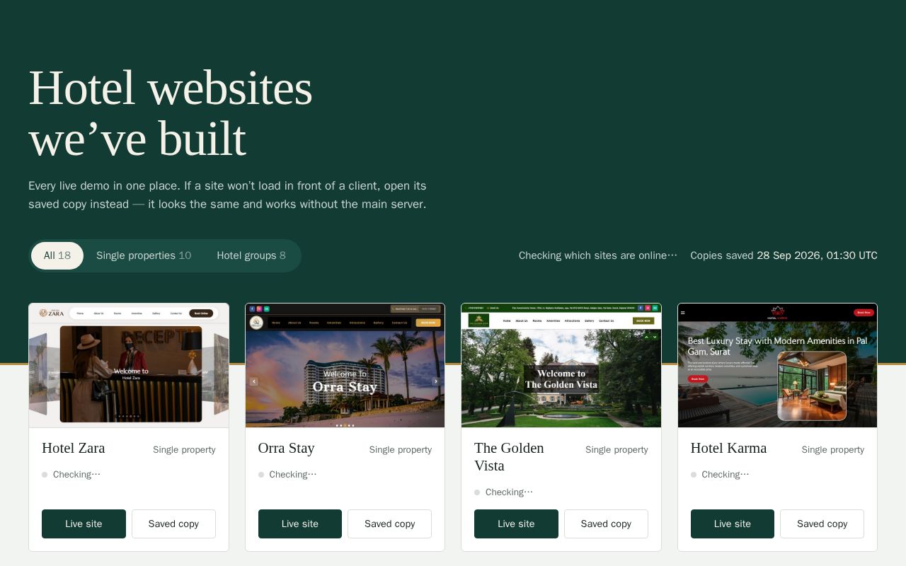 Preview of EZee Panorama Display Webpage