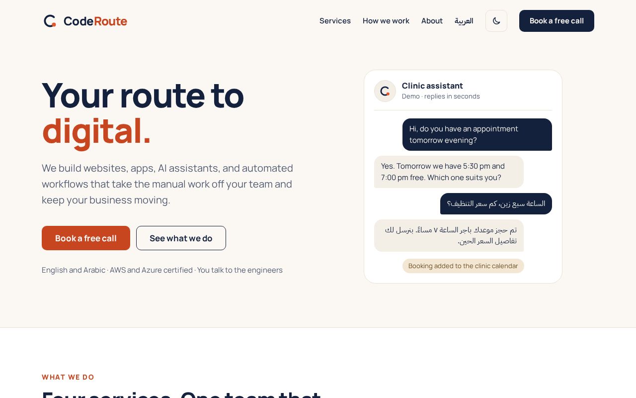 Preview of Coderoute Website