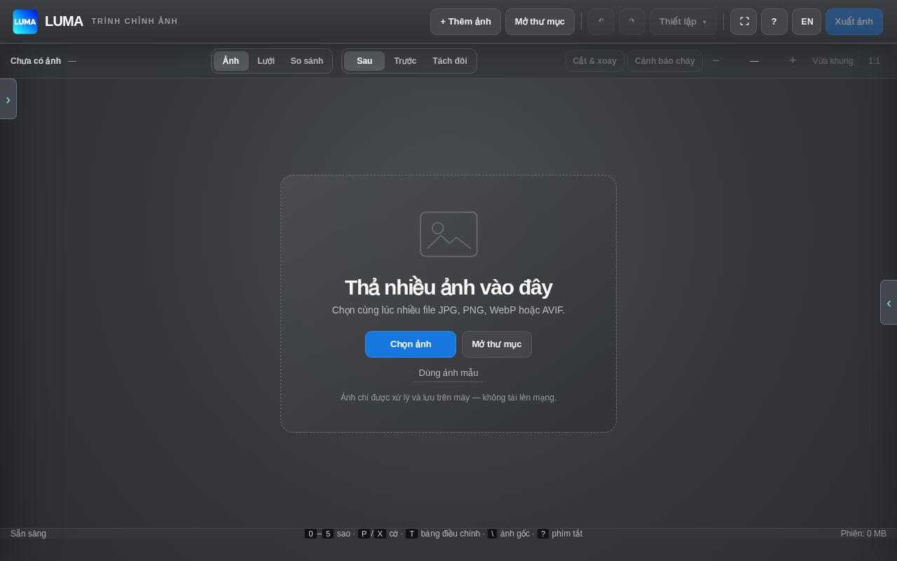 Preview of Luma
