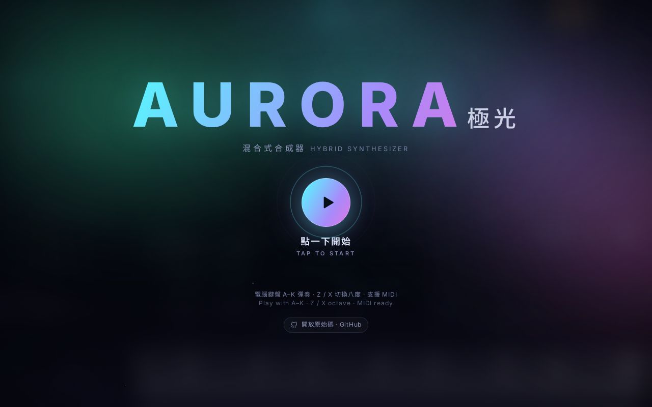 Preview of Aurora Synth