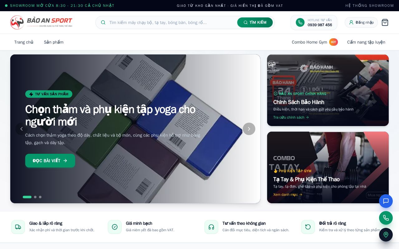 Preview of Sport Client