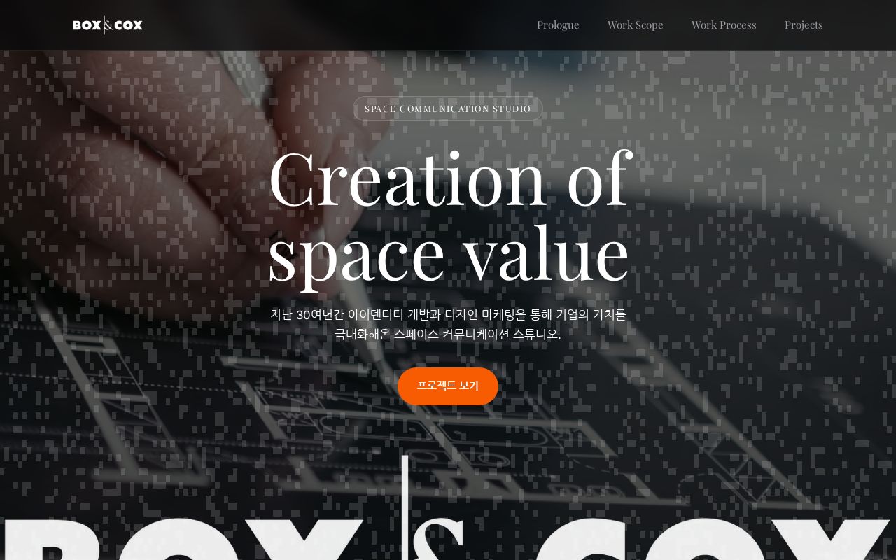 Preview of Boxandcox
