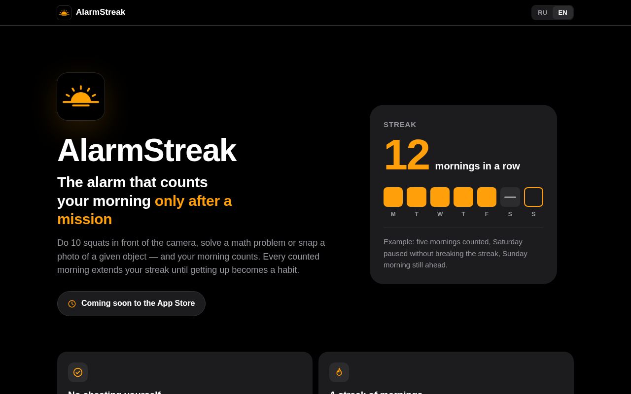 Preview of Alarmstreak