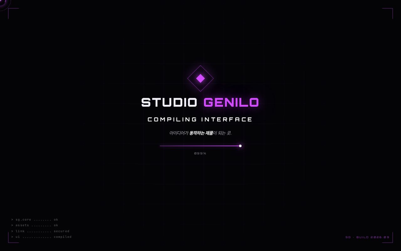 Preview of Studio Genilo