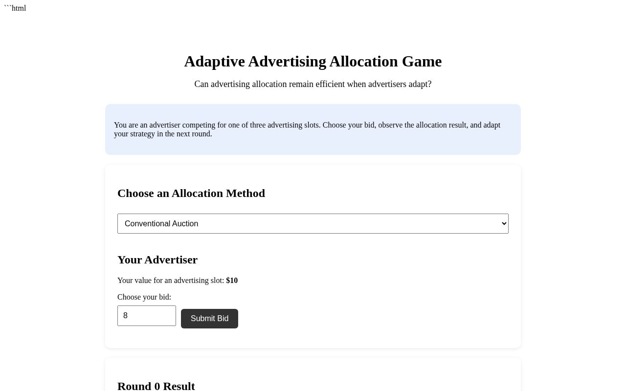 Preview of Adaptive Ad Allocation