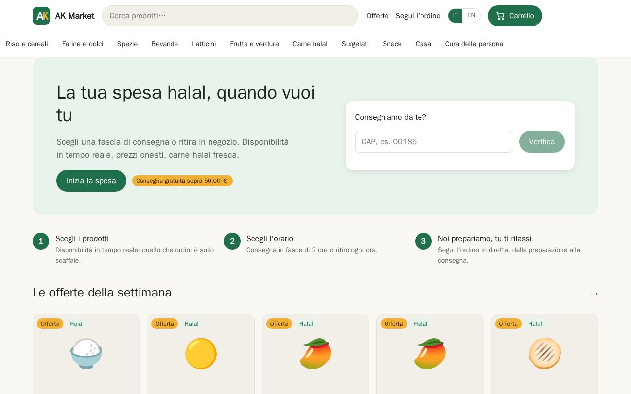 Preview of Alkafeel