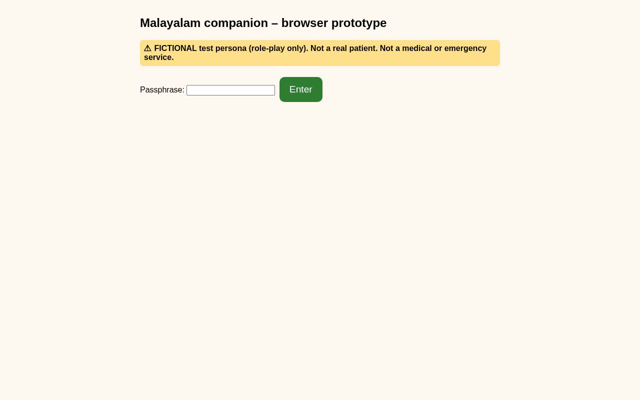 Preview of Malayalam Companion Prototype (FICTIONAL persona)