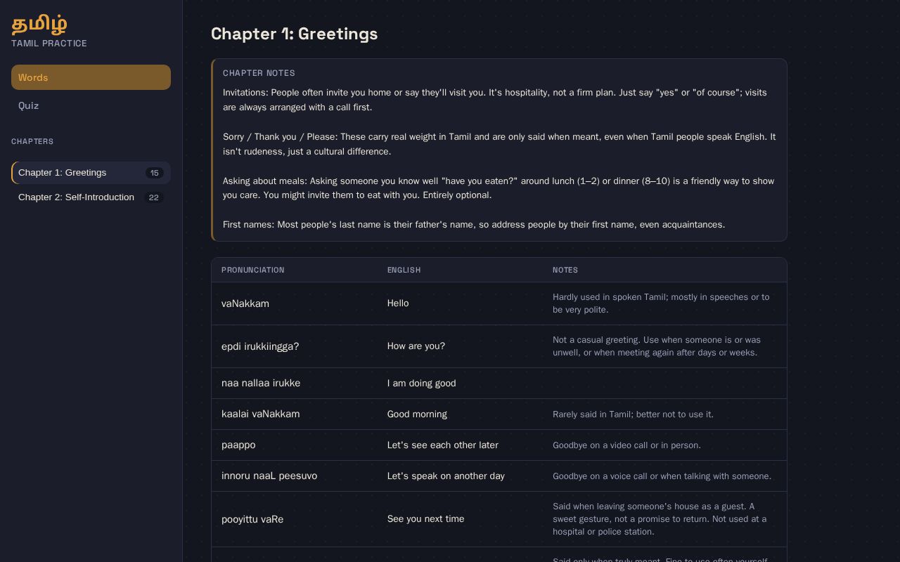 Preview of Language Learner