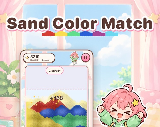 Preview of Sand Color Match