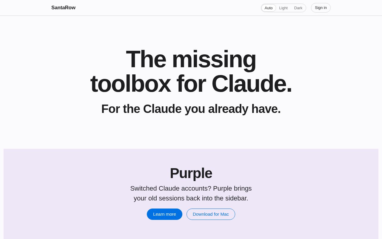 Preview of Switchboard