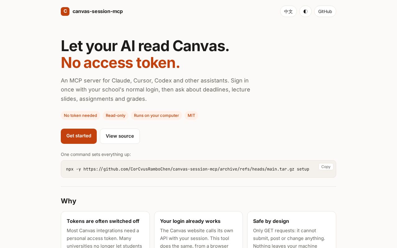 Preview of Canvas Session Mcp