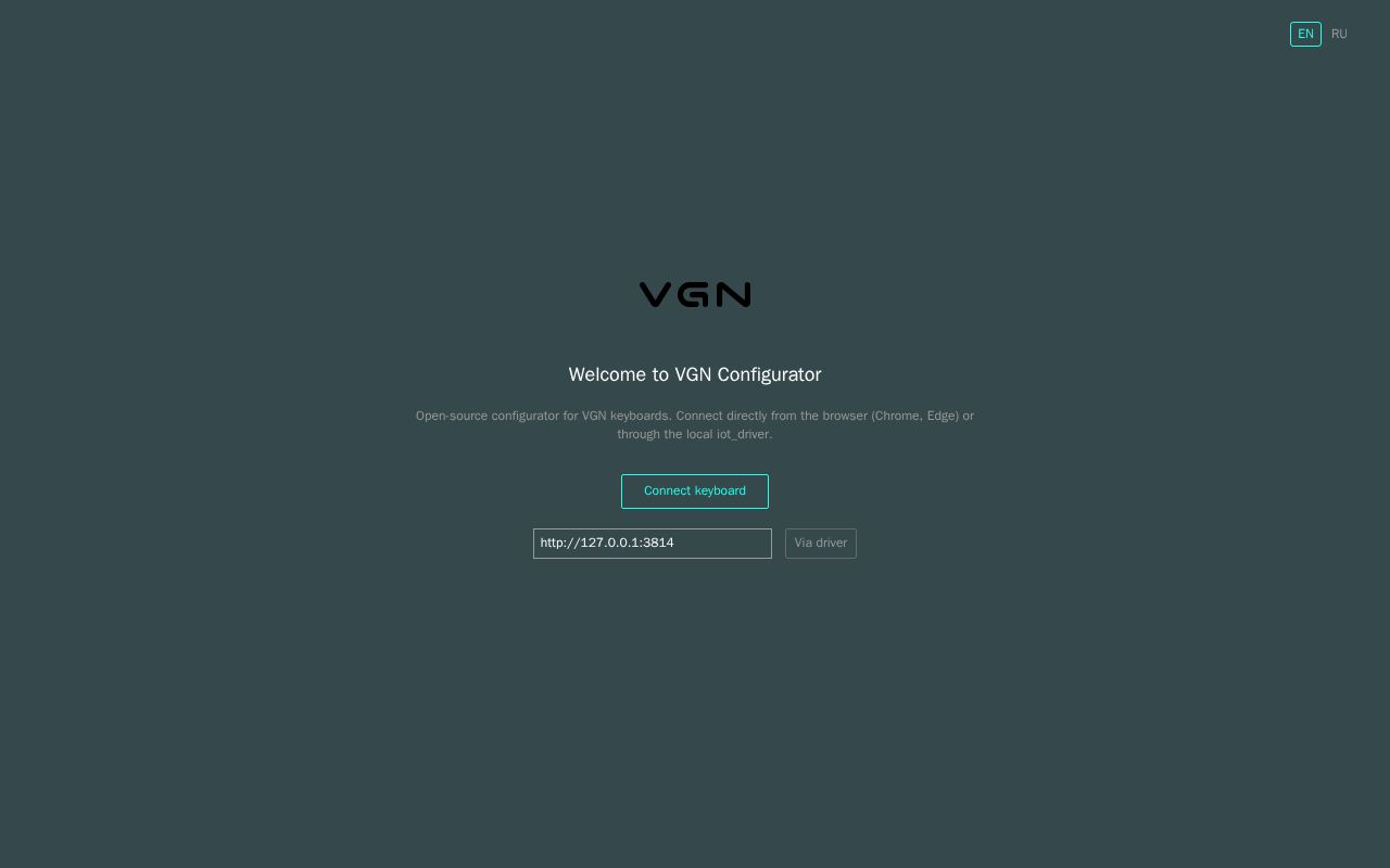 Preview of Vgn Iot Driver