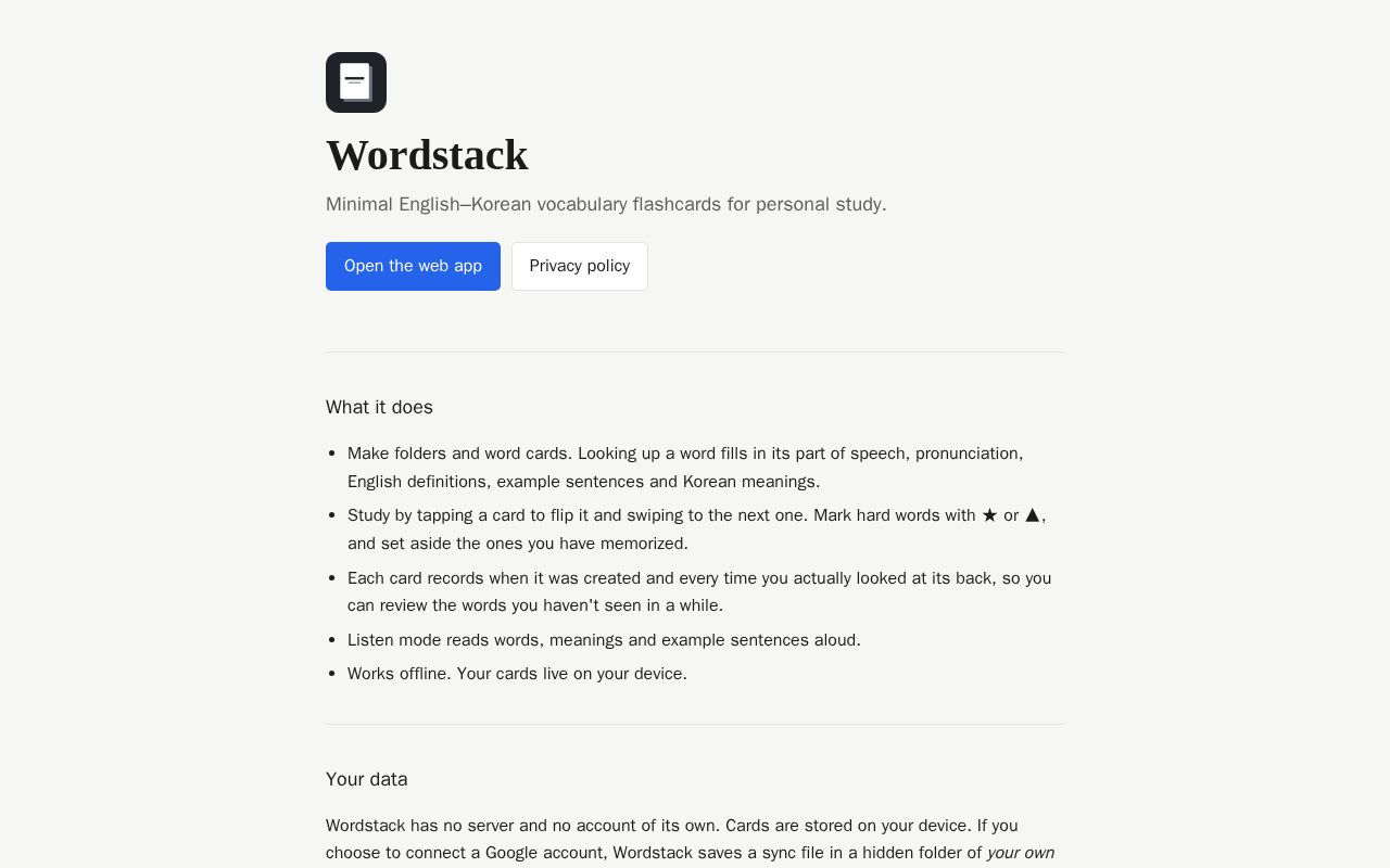 Preview of Wordstack