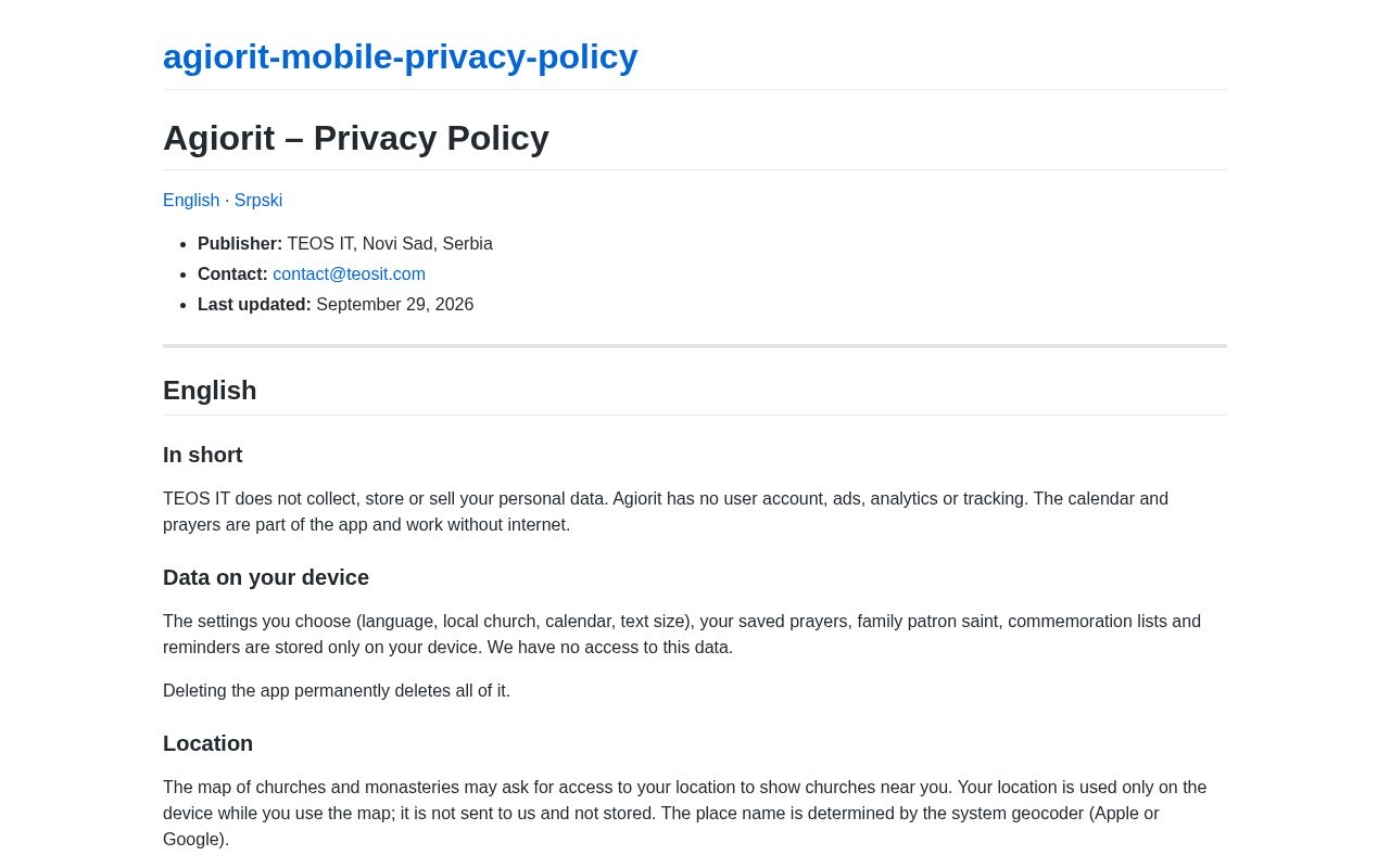 Preview of Agiorit Mobile Privacy Policy