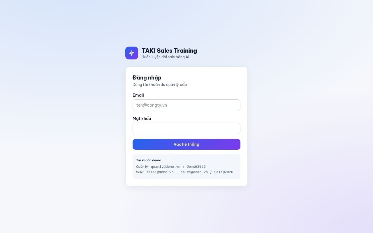 Preview of Sales Training