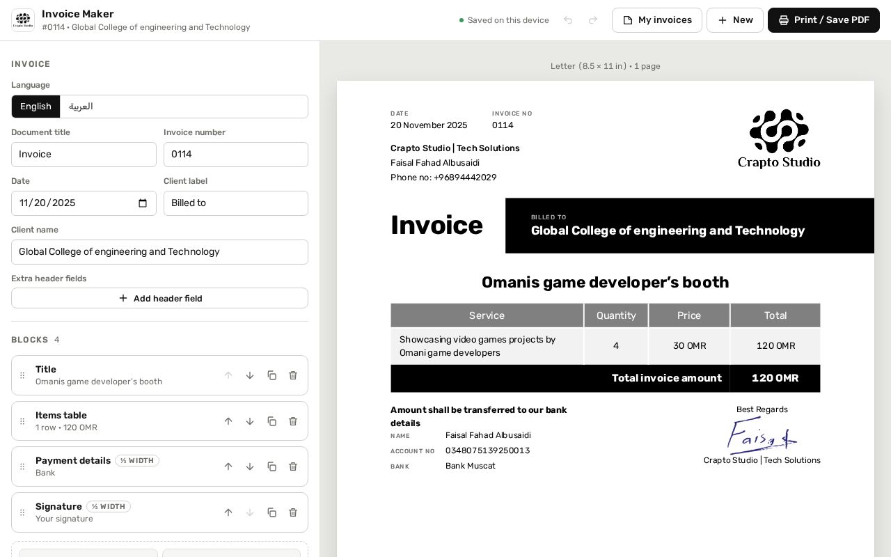 Preview of Invoice Maker